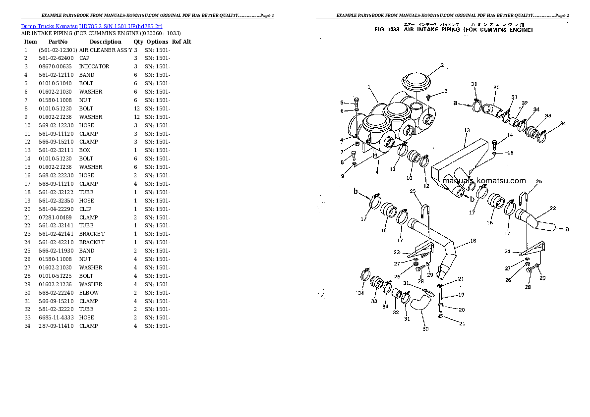 Protected: HD785-2 S/N 1501-UP Partsbook