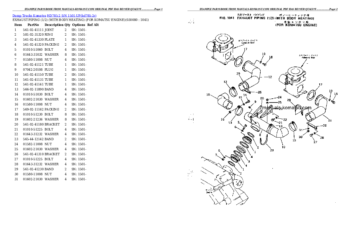 Protected: HD785-2 S/N 1501-UP Partsbook