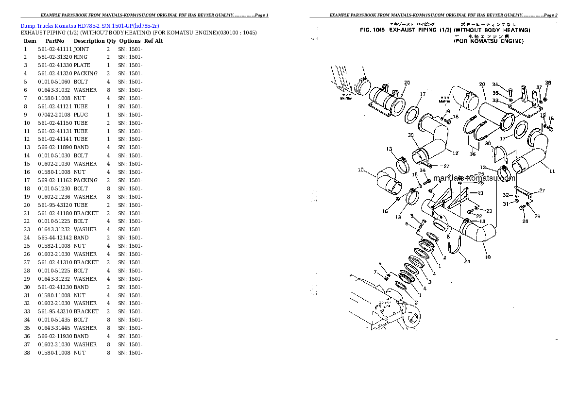 Protected: HD785-2 S/N 1501-UP Partsbook