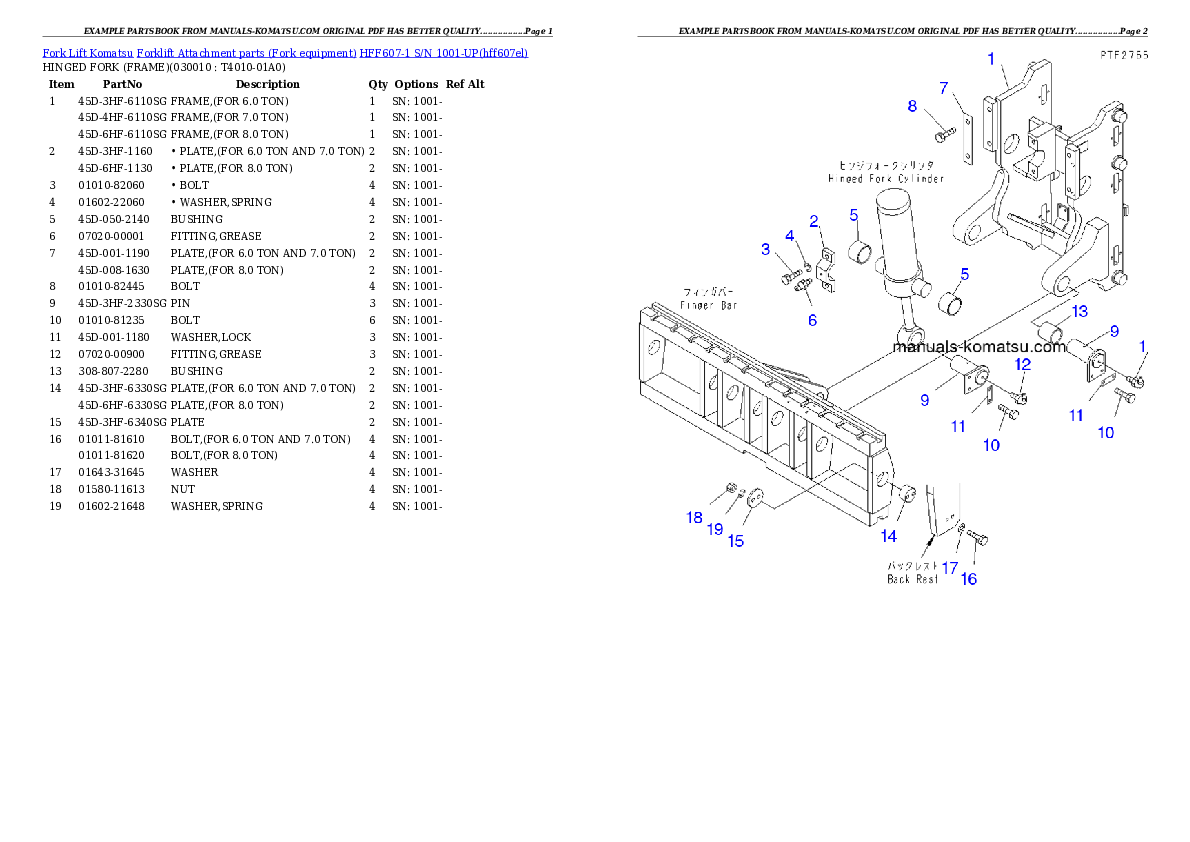 HFF607-1 S/N 1001-UP Partsbook