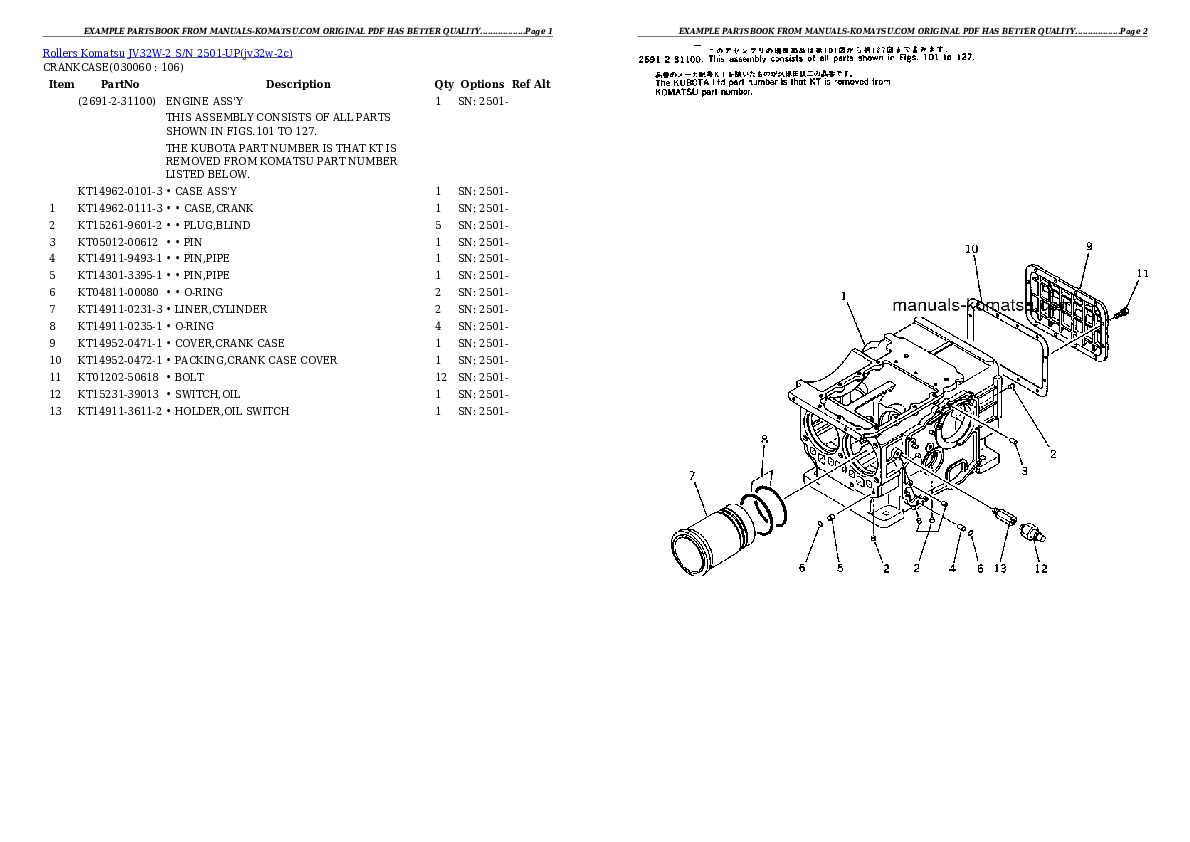 Protected: JV32W-2 S/N 2501-UP Partsbook
