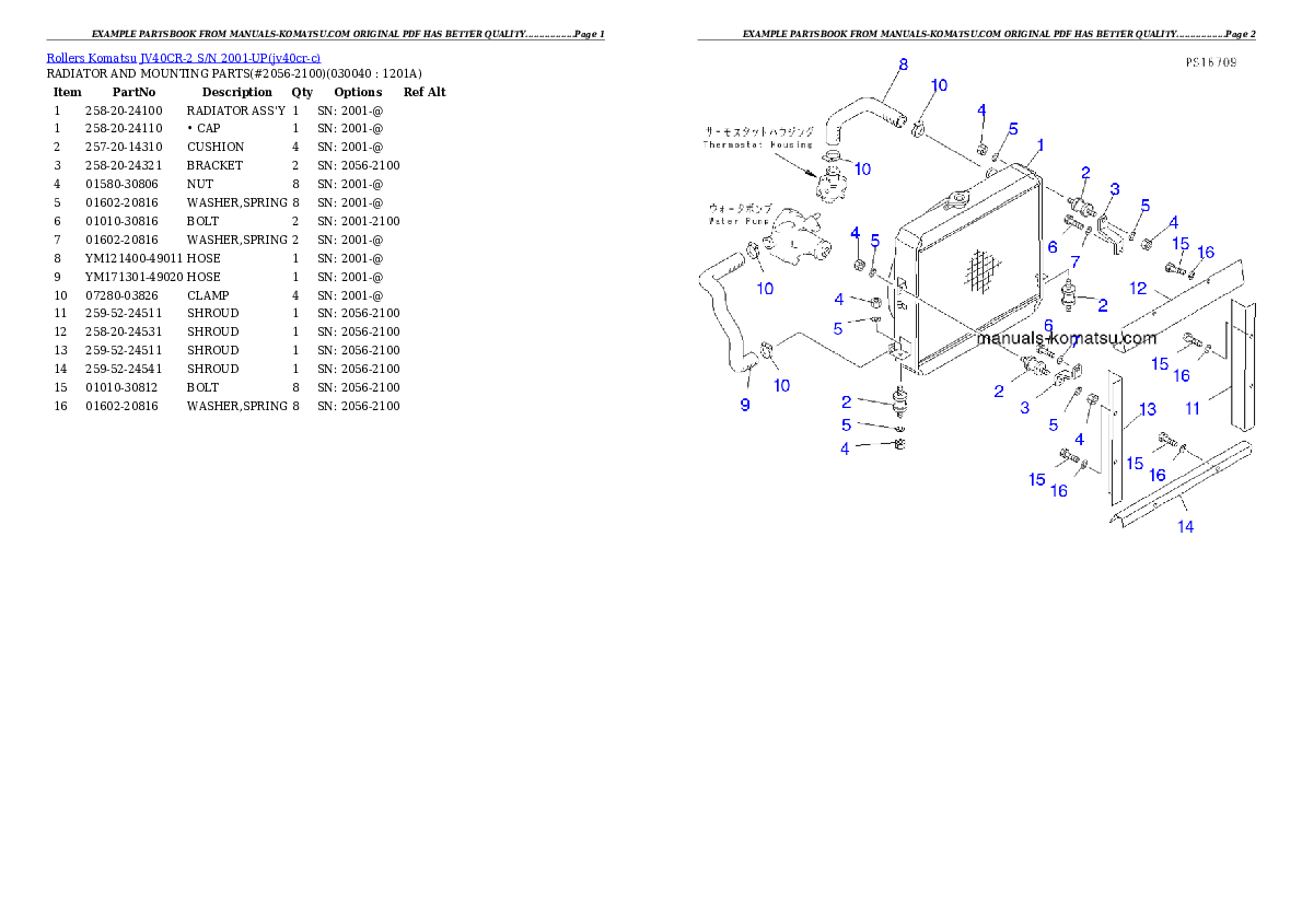 Protected: JV40CR-2 S/N 2001-UP Partsbook