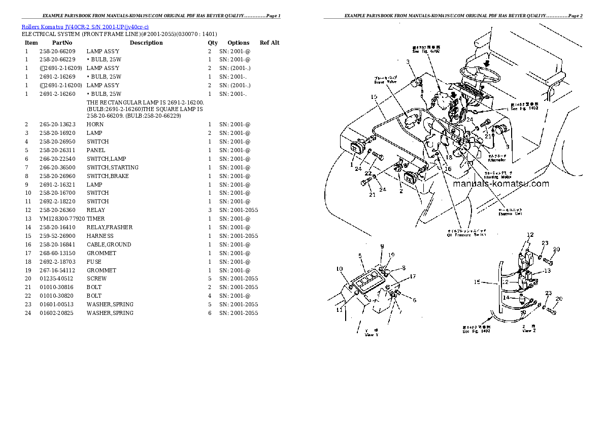 Protected: JV40CR-2 S/N 2001-UP Partsbook