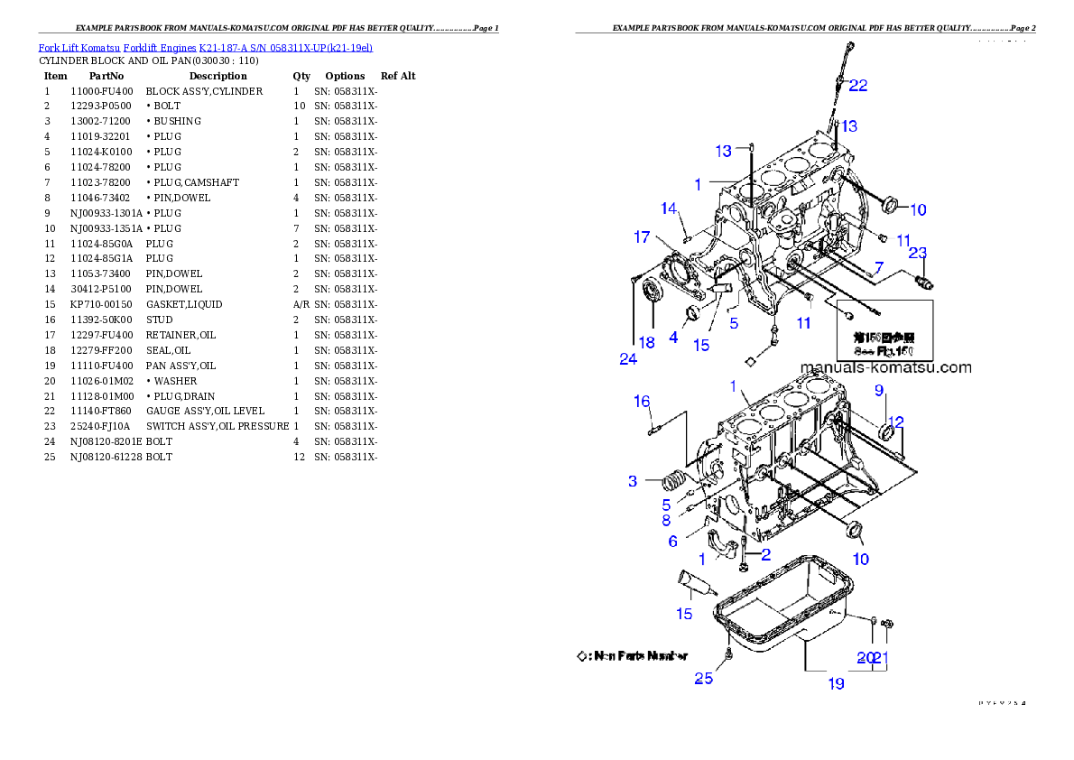 K21-187-A S/N 058311X-UP Partsbook