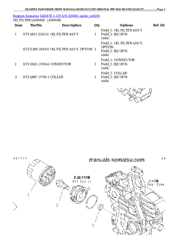 Protected: S4D87E-1-CH S/N 8J0001-up Partsbook