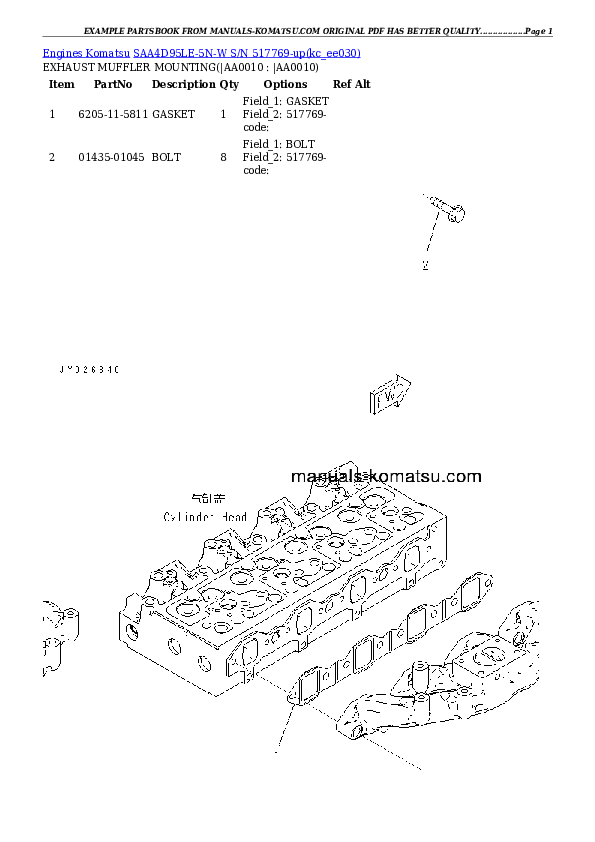 Protected: SAA4D95LE-5N-W S/N 517769-up Partsbook