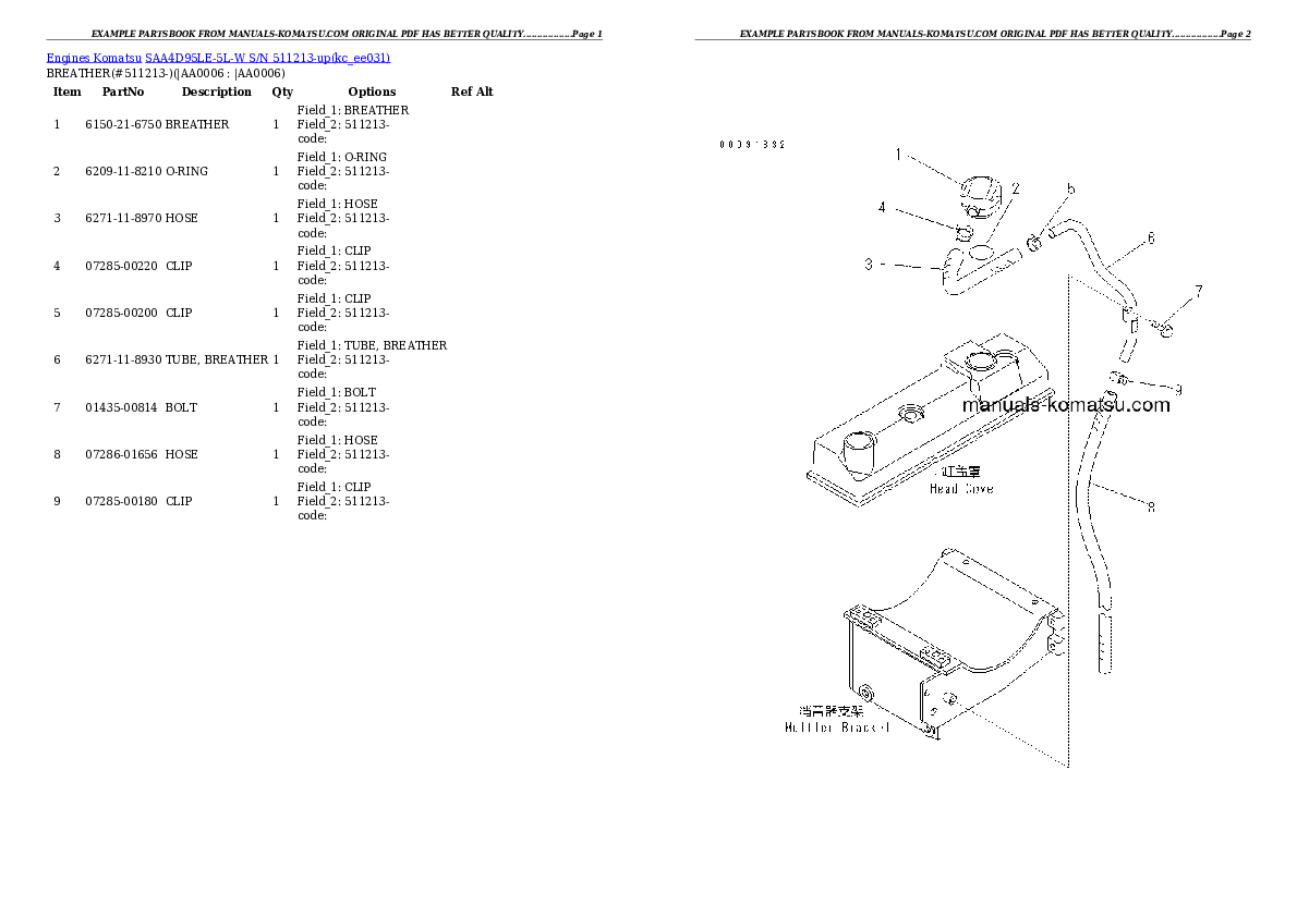 Protected: SAA4D95LE-5L-W S/N 511213-up Partsbook