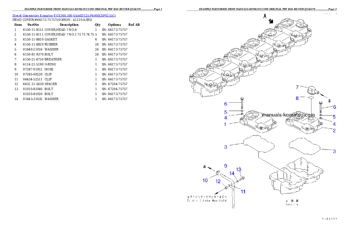 EGS360,380 SAA6D125-P400 Partsbook