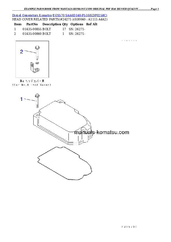 Protected: EGS570       SAA6D140-P510 Partsbook
