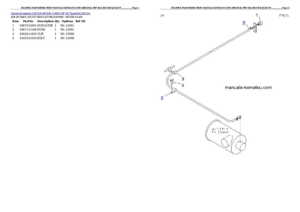 Protected: LW250-5H S/N 53001-UP (H Type) Partsbook