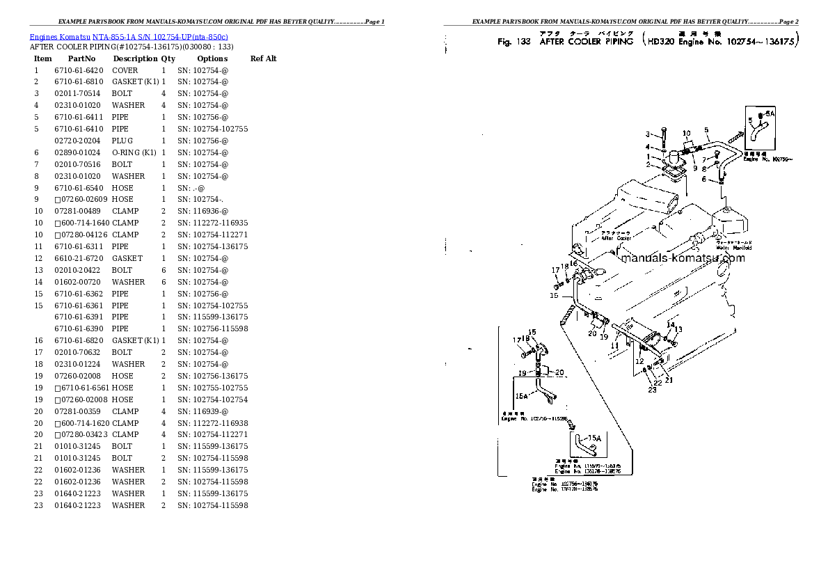 Protected: NTA-855-1A S/N 102754-UP Partsbook