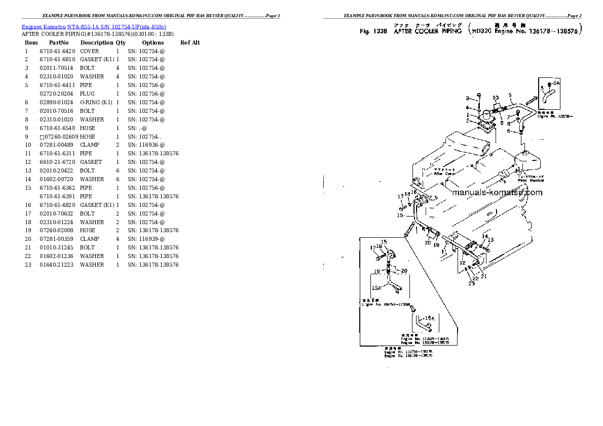 Protected: NTA-855-1A S/N 102754-UP Partsbook
