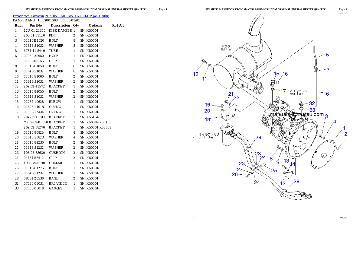 Protected: PC210NLC-8K S/N K50001-UP Partsbook