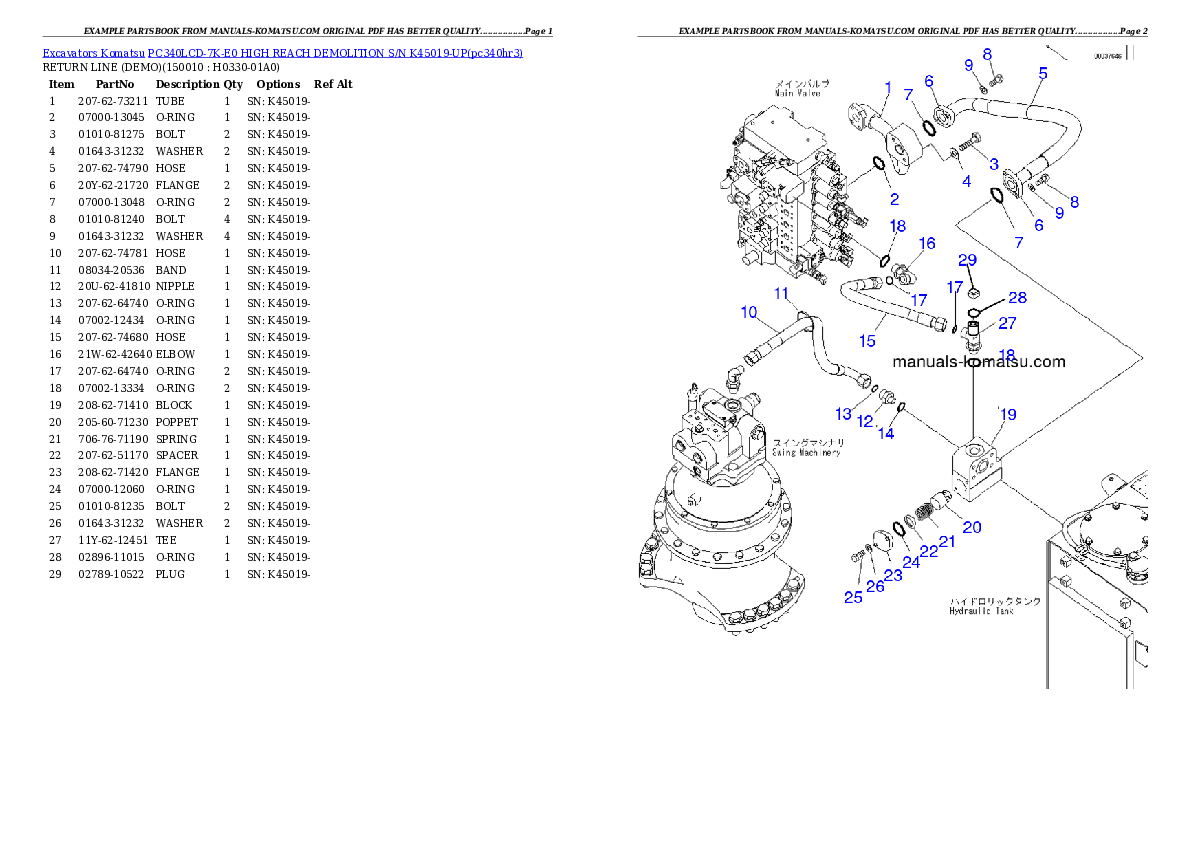 Protected: PC340LCD-7K-E0 HIGH REACH DEMOLITION S/N K45019-UP Partsbook
