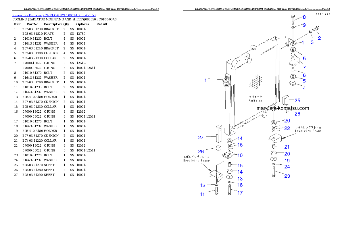 Protected: PC450LC-6 S/N 10001-UP (Overseas Version) Partsbook