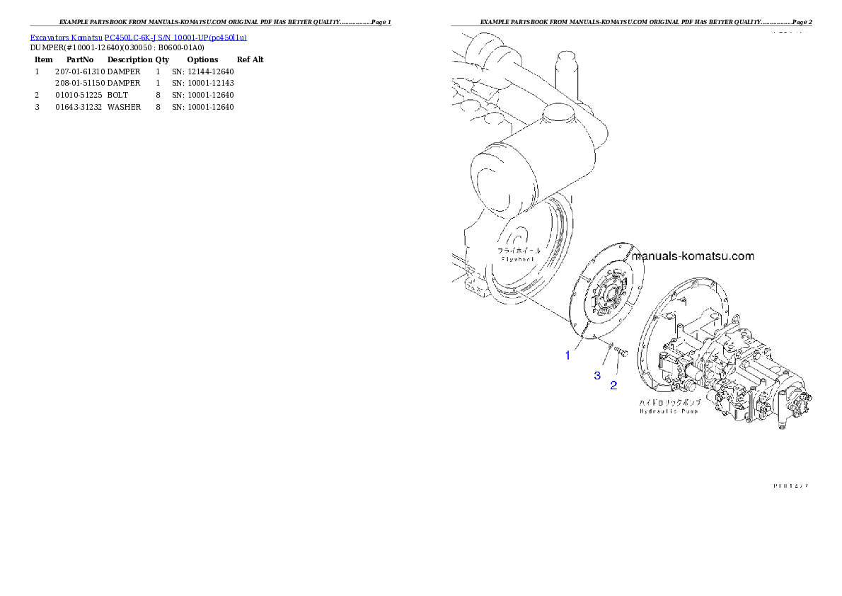 Protected: PC450LC-6K-J S/N 10001-UP Partsbook