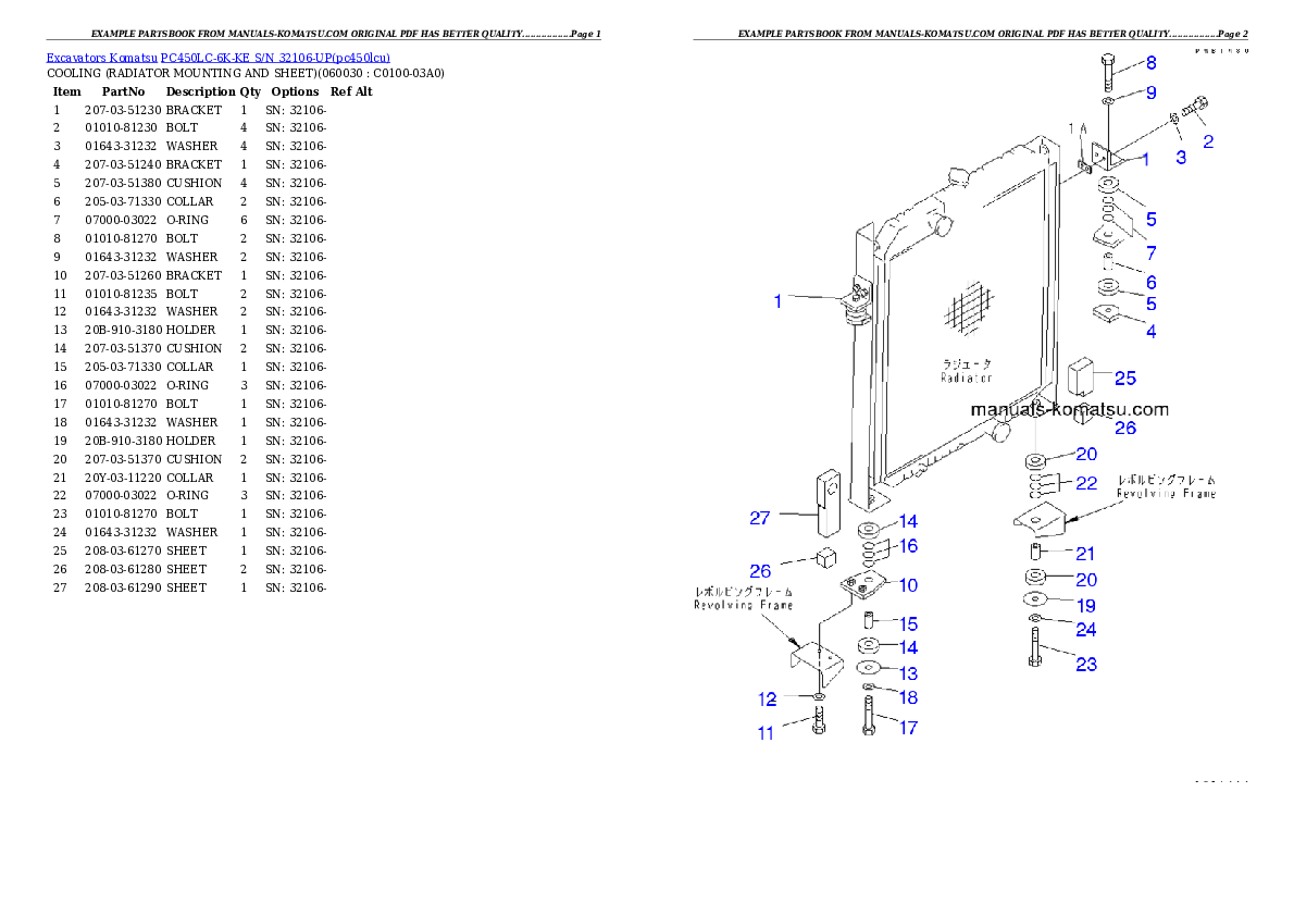 Protected: PC450LC-6K-KE S/N 32106-UP Partsbook