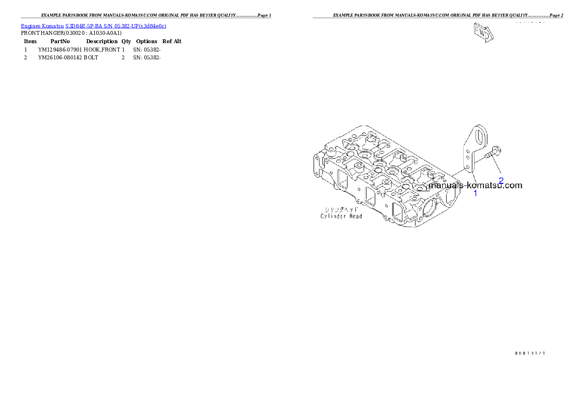 S3D84E-5P-BA S/N 05382-UP Partsbook