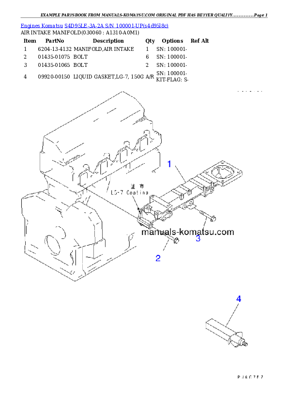 Protected: S4D95LE-3A-2A S/N 100001-UP Partsbook