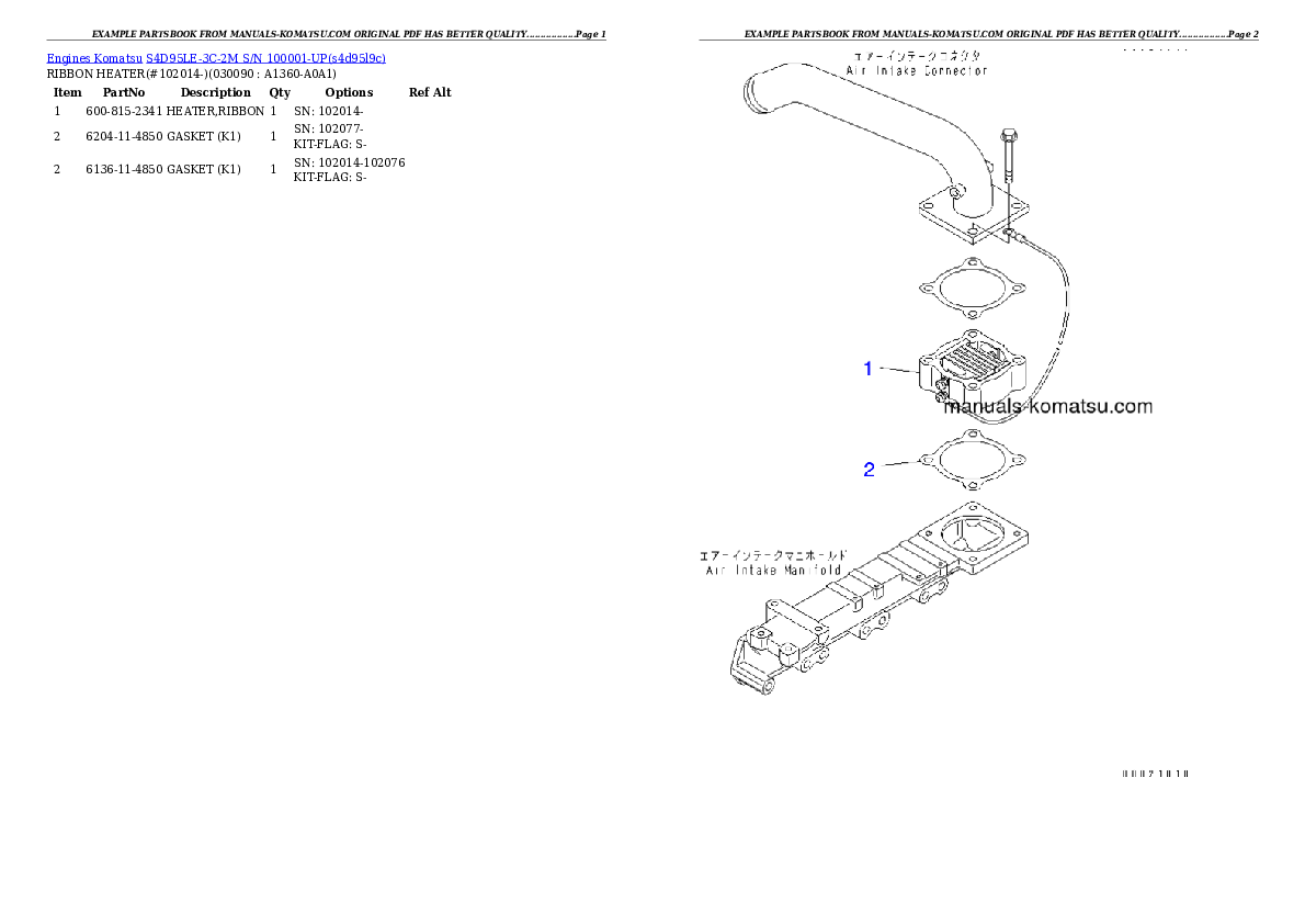 Protected: S4D95LE-3C-2M S/N 100001-UP Partsbook