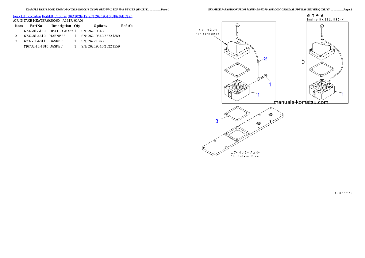Protected: S6D102E-1S S/N 26219540-UP Partsbook