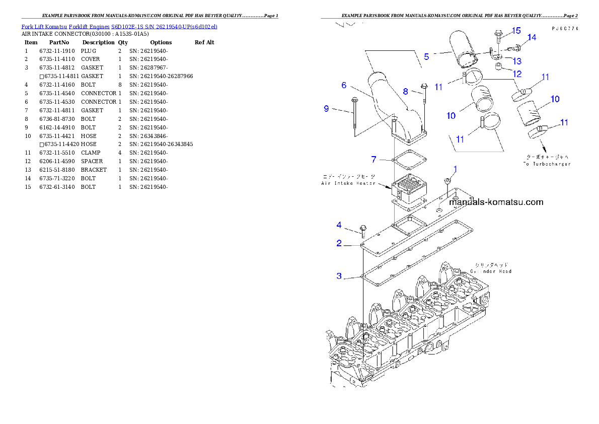 Protected: S6D102E-1S S/N 26219540-UP Partsbook