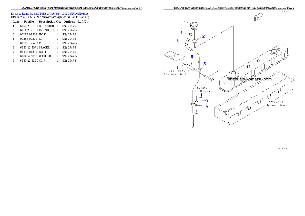 Protected: S6D108E-2A-S6 S/N 19030-UP Partsbook