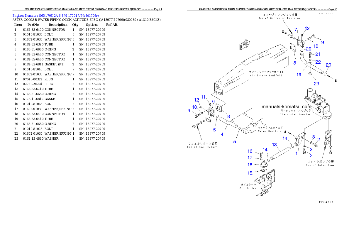 Protected: S6D170E-2A-6 S/N 17001-UP Partsbook