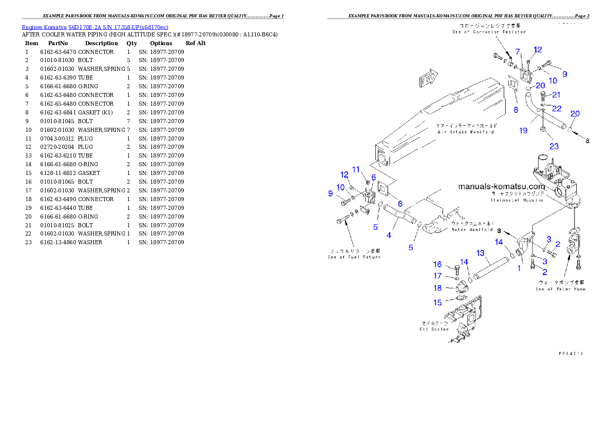 Protected: S6D170E-2A S/N 17358-UP Partsbook