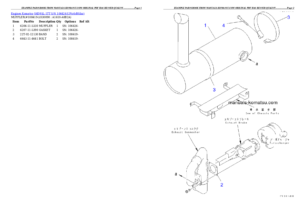 Protected: S6D95L-1TT S/N 106426-UP Partsbook