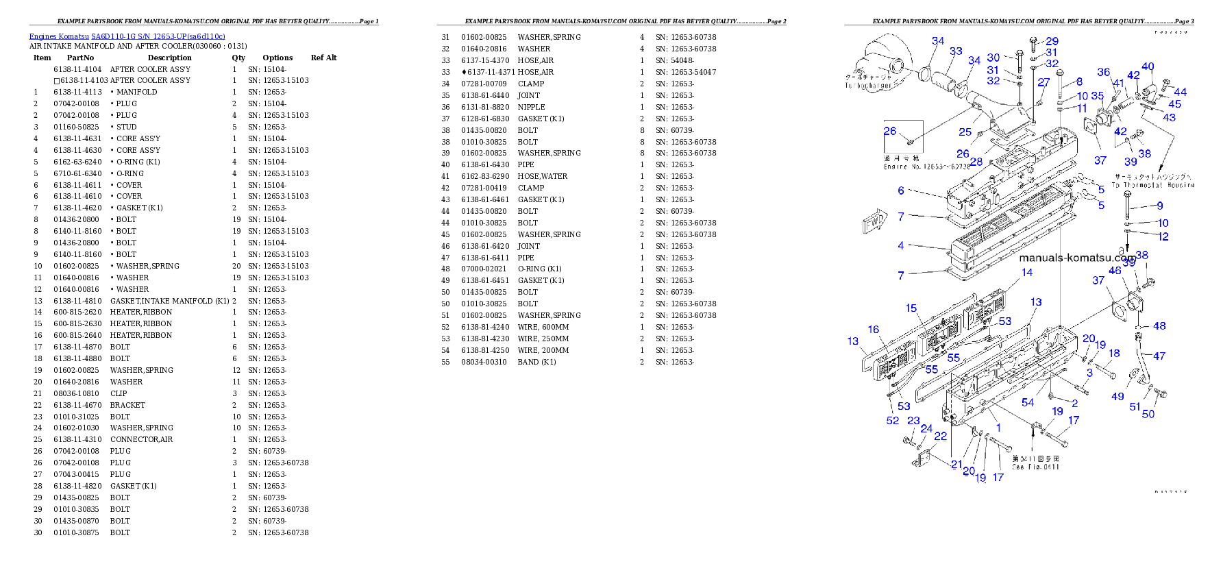Protected: SA6D110-1G S/N 12653-UP Partsbook