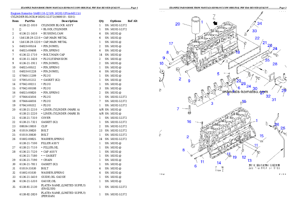 Protected: SA6D110-1J S/N 50202-UP Partsbook
