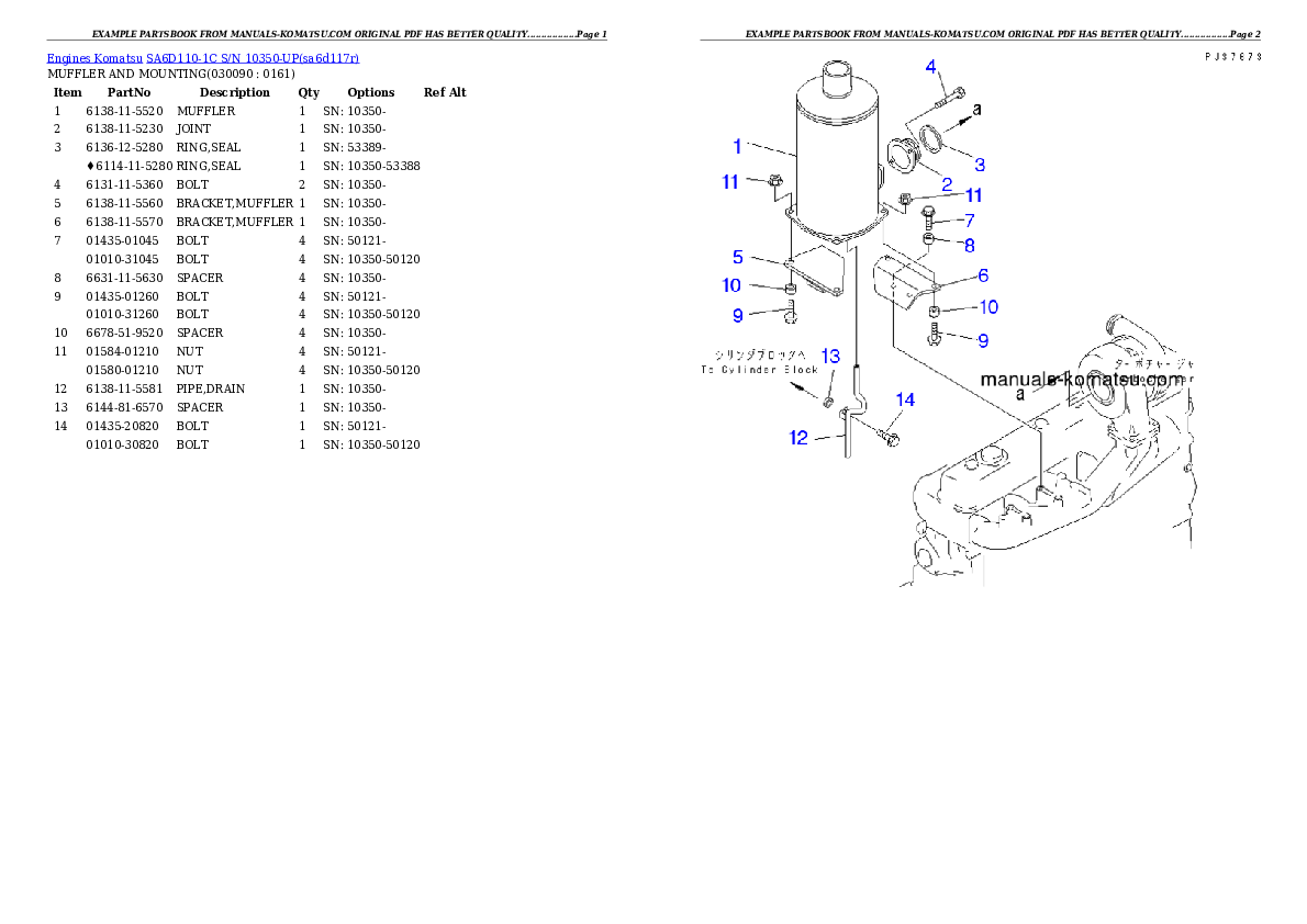 Protected: SA6D110-1C S/N 10350-UP Partsbook