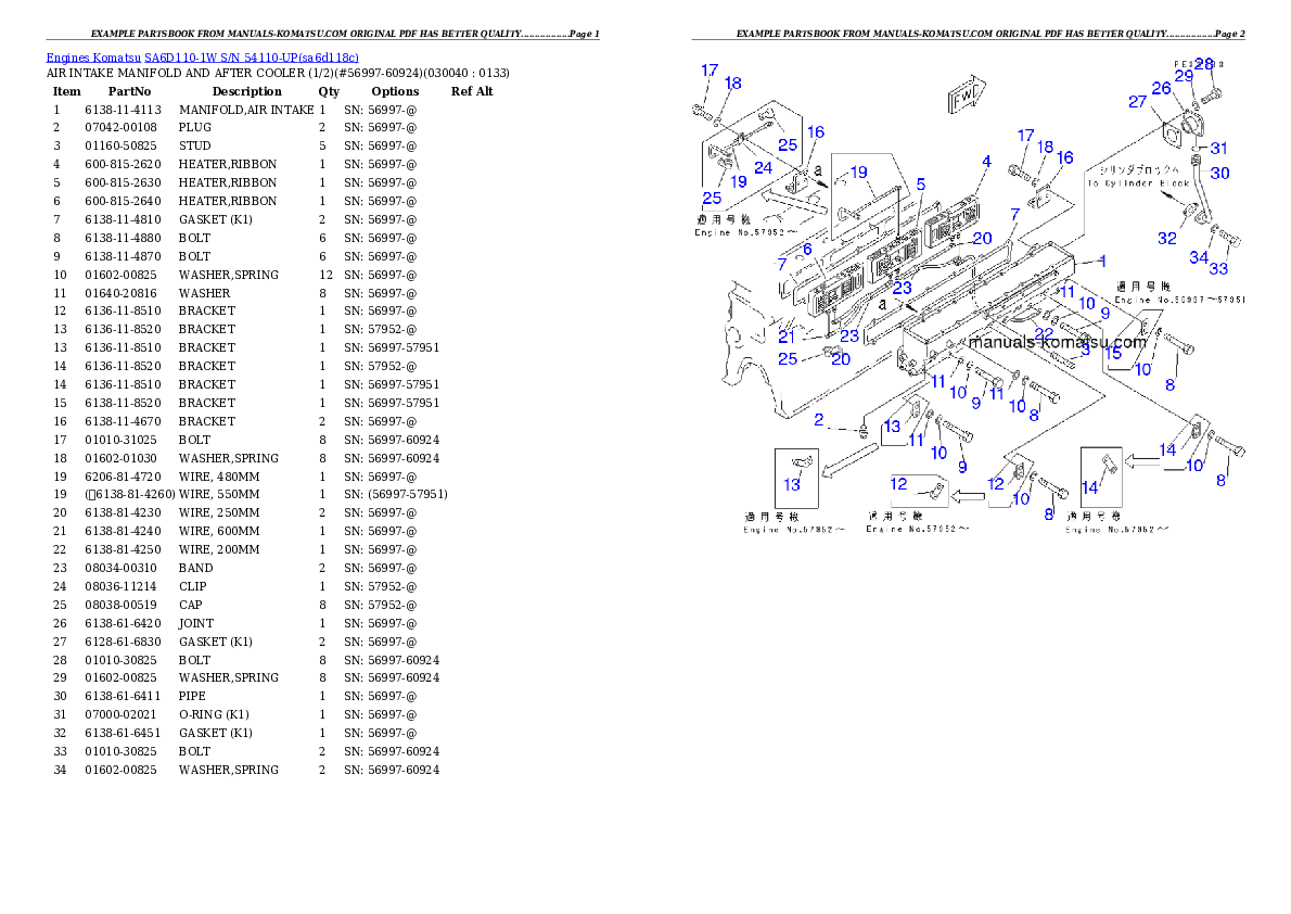 Protected: SA6D110-1W S/N 54110-UP Partsbook
