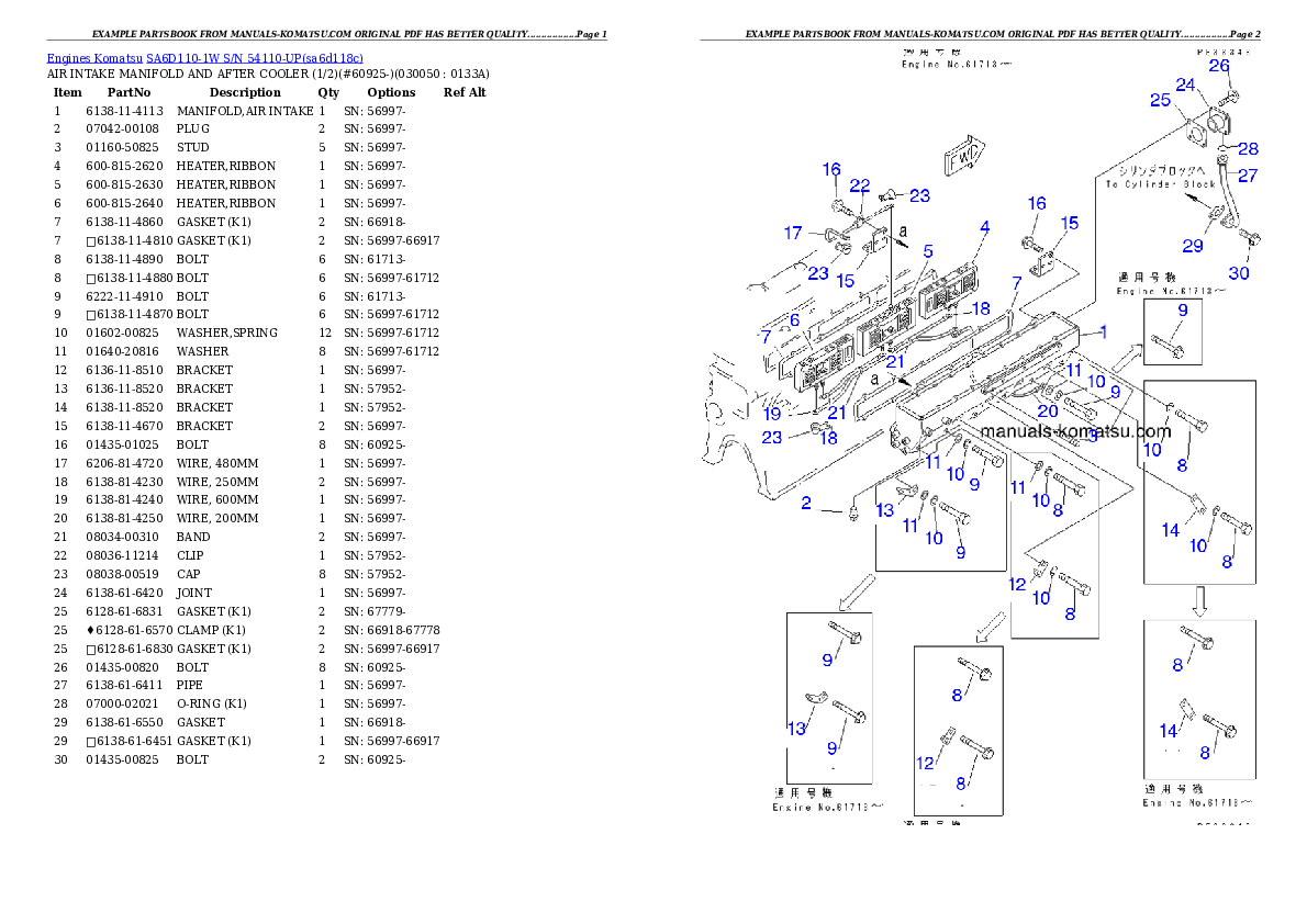 Protected: SA6D110-1W S/N 54110-UP Partsbook