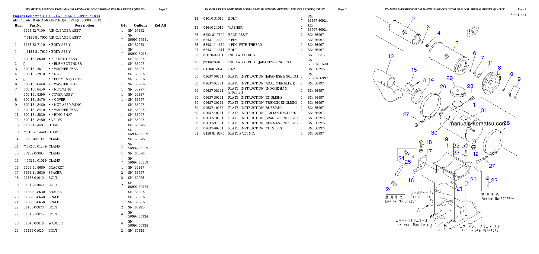 Protected: SA6D110-1W S/N 54110-UP Partsbook