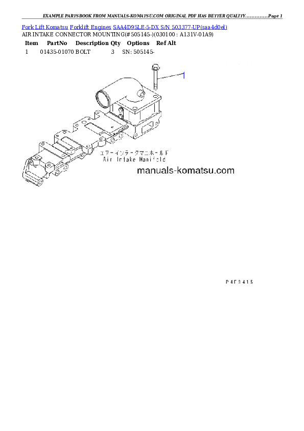 Protected: SAA4D95LE-5-DX S/N 503377-UP Partsbook