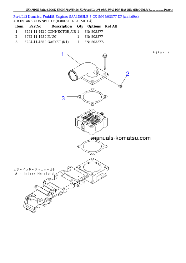 Protected: SAA4D95LE-5-CX S/N 503377-UP Partsbook