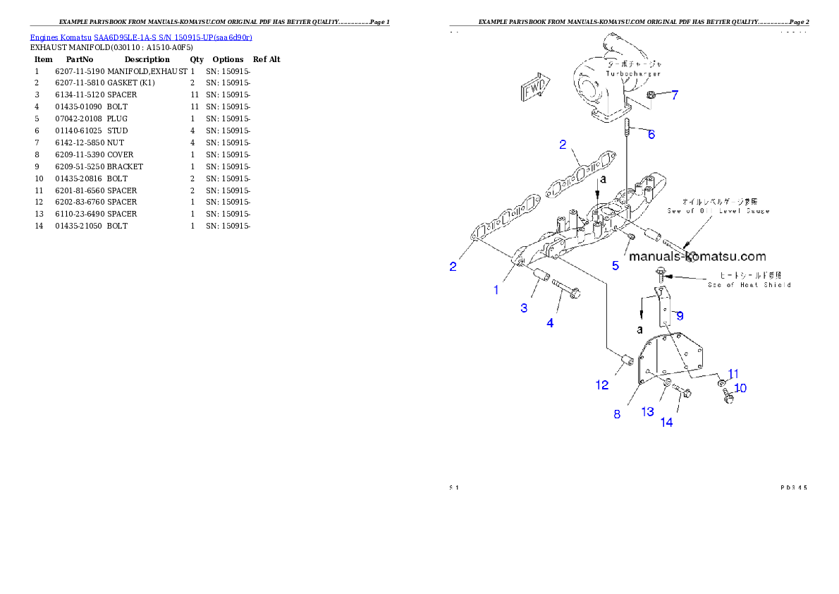 Protected: SAA6D95LE-1A-S S/N 150915-UP Partsbook