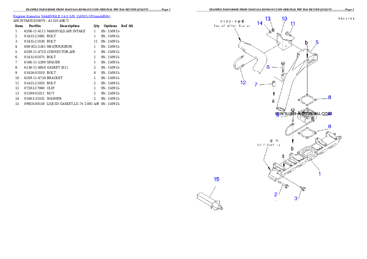 Protected: SAA6D95LE-1A-S S/N 150915-UP Partsbook