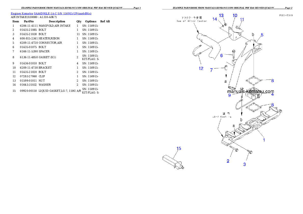 Protected: SAA6D95LE-1A-C S/N 150915-UP Partsbook