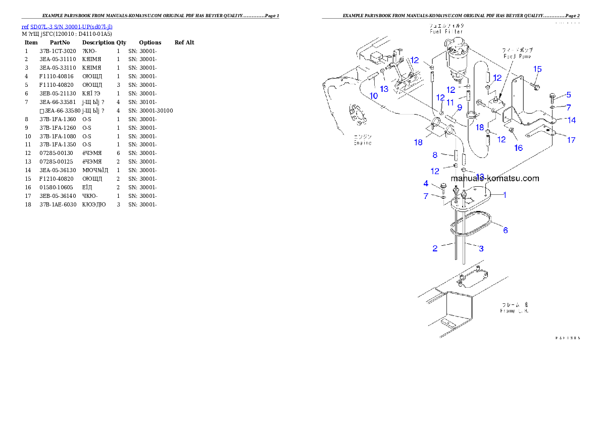 Protected: SD07L-3 S/N 30001-UP Partsbook