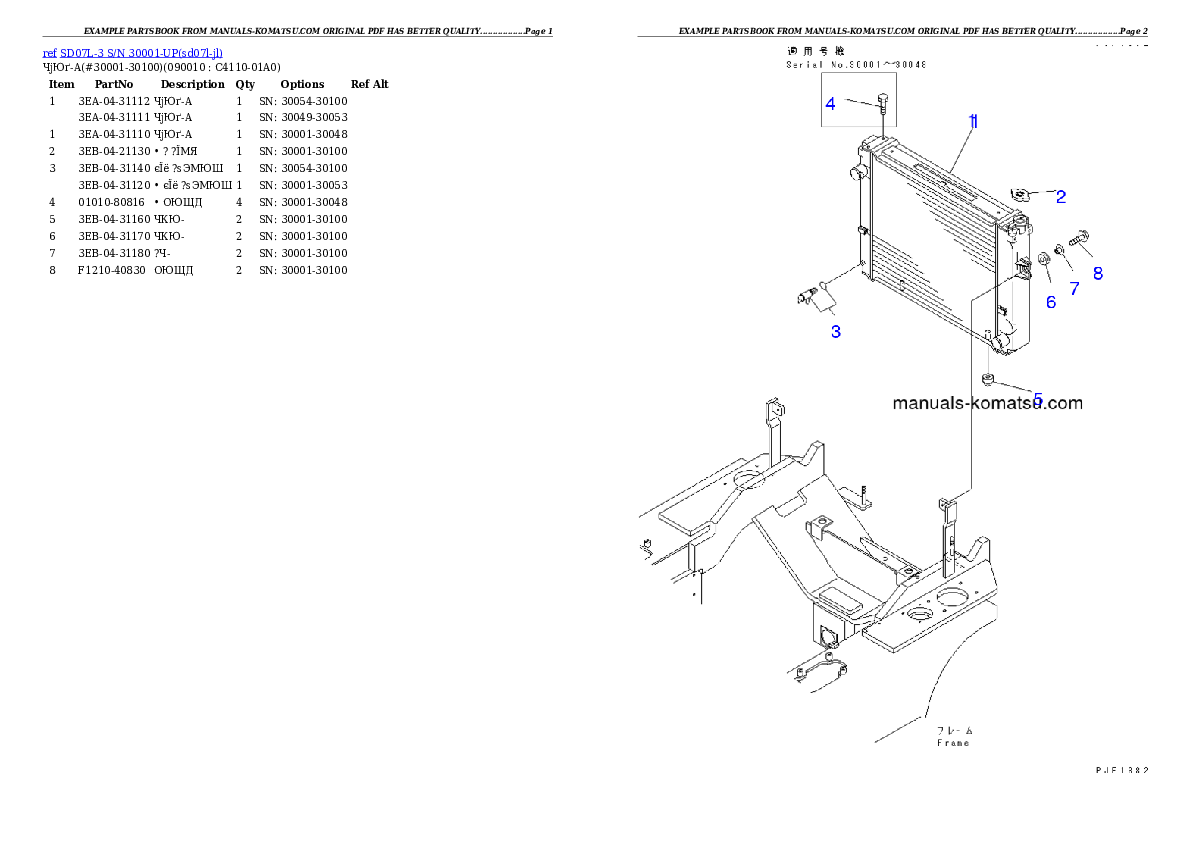 Protected: SD07L-3 S/N 30001-UP Partsbook