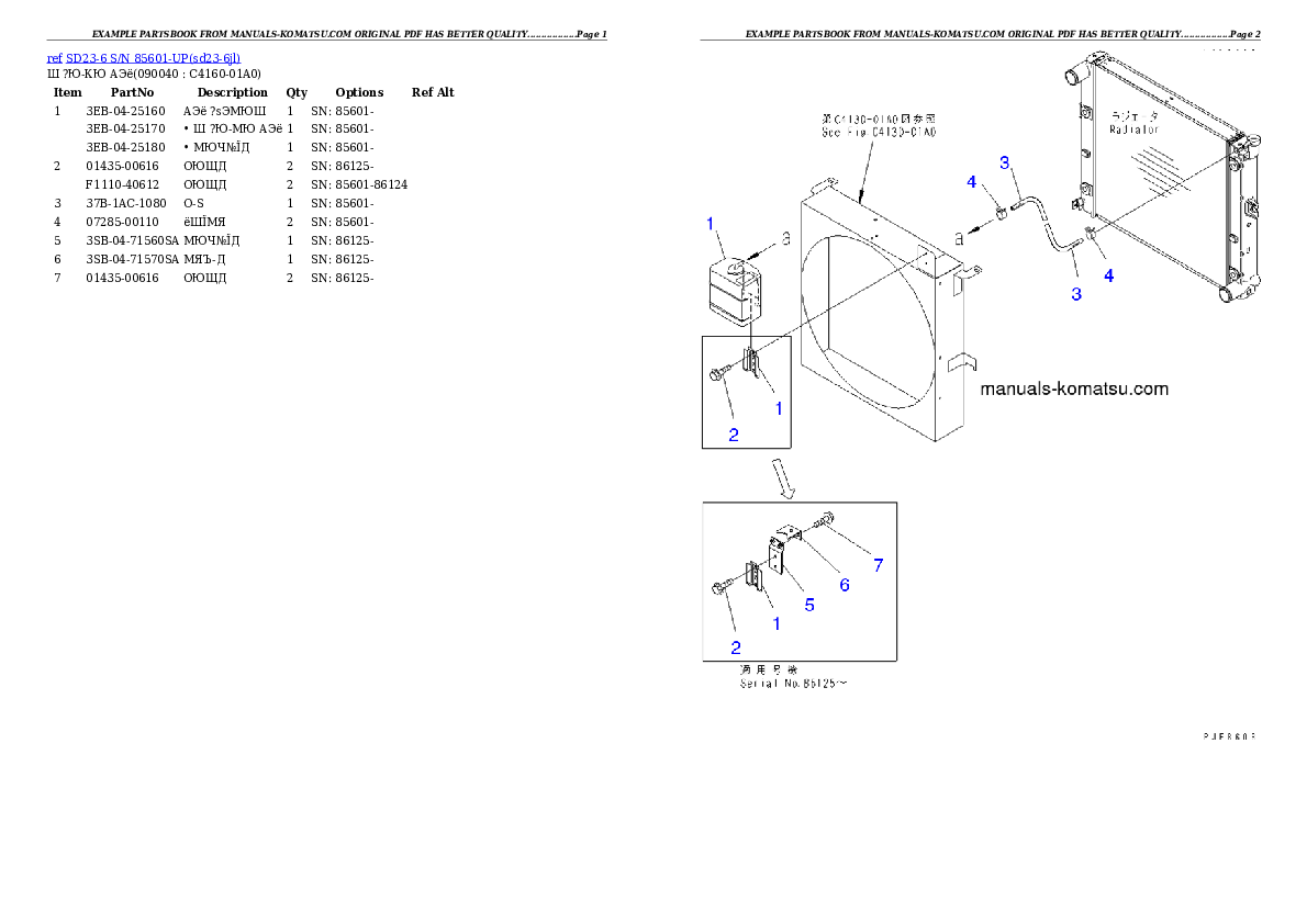 Protected: SD23-6 S/N 85601-UP Partsbook