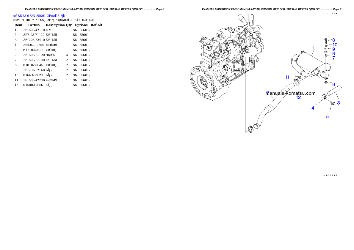 Protected: SD23-6 S/N 85601-UP Partsbook