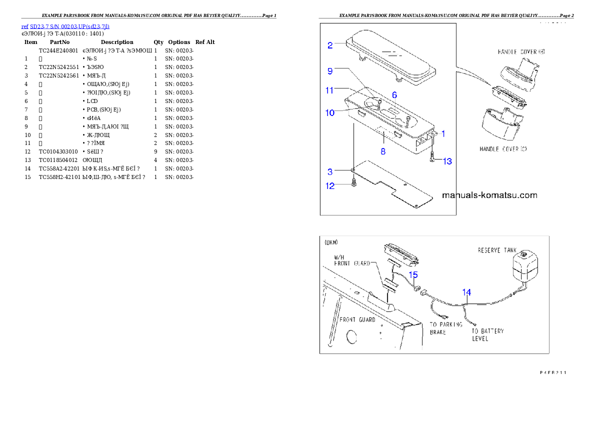 Protected: SD23-7 S/N 00203-UP Partsbook