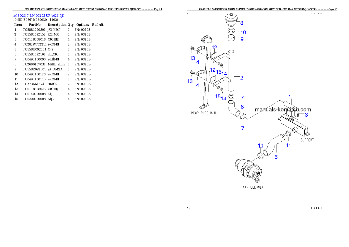 SD23-7 S/N 00203-UP Partsbook