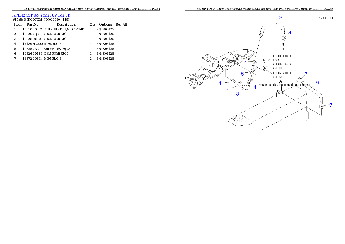 Protected: TB42-1C-F S/N S05425-UP Partsbook