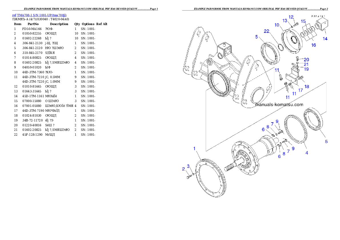 Protected: TMA708-1 S/N 1001-UP Partsbook
