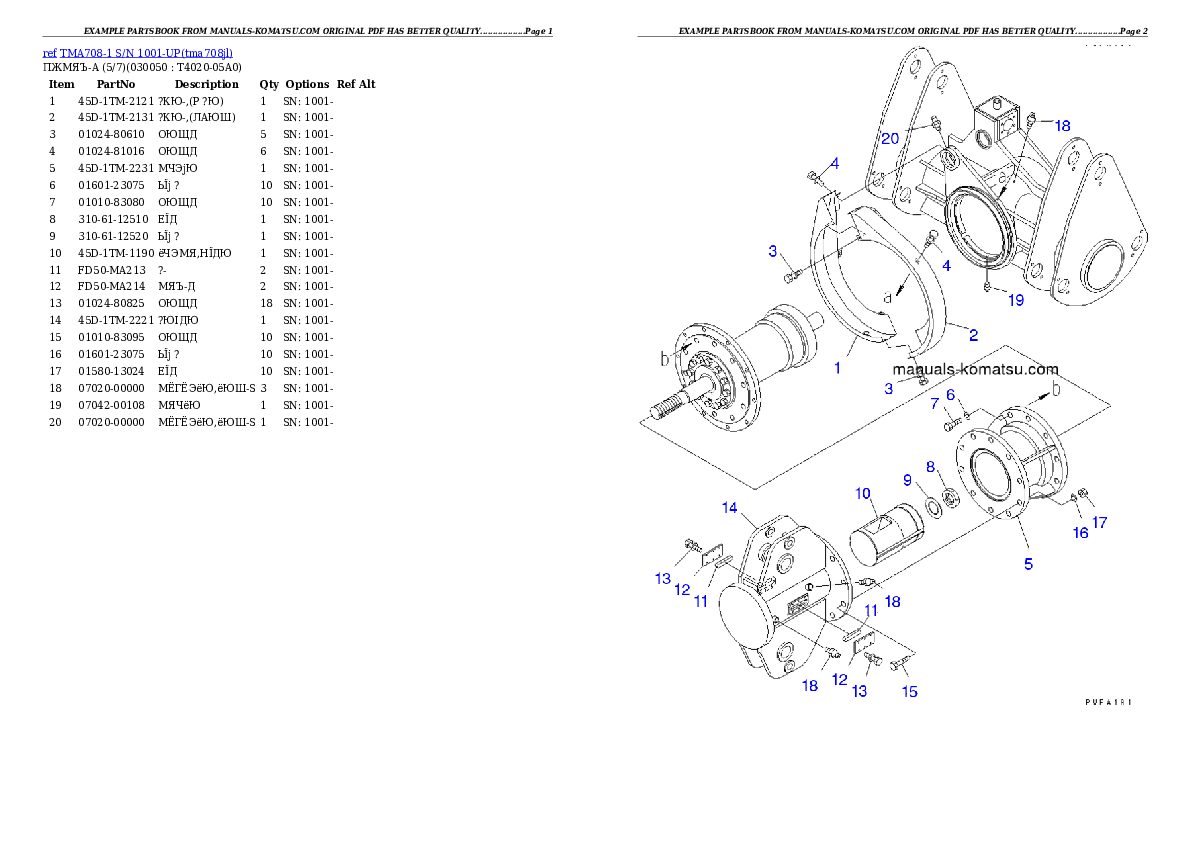 Protected: TMA708-1 S/N 1001-UP Partsbook